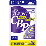 コツプレミアムCBP 30日分