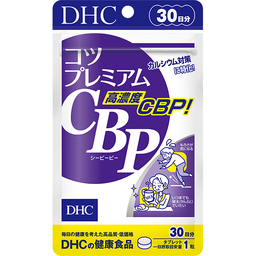 コツプレミアムCBP 30日分
