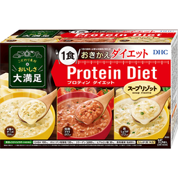 DHCプロティンダイエット スープリゾット 15袋入