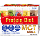 DHCプロティンダイエット MCTプラス 15袋入