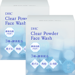 DHCクリアパウダーウォッシュ 2個セット