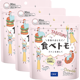 食べトモ 30回分 3個セット