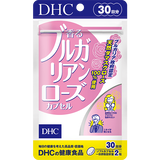 【WEB限定】はじめて購入 香るブルガリアンローズカプセル 30日分