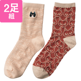 神保町にゃんこ堂・2足組ソックス