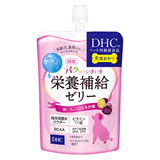 犬用 国産 パクッといきいき栄養補給ゼリー 紫いも＆紅はるか味