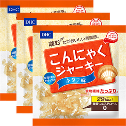 DHCこんにゃくジャーキー ホタテ味 3個セット