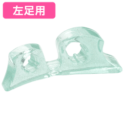 ボディバランスリング・ダブル（左足用）