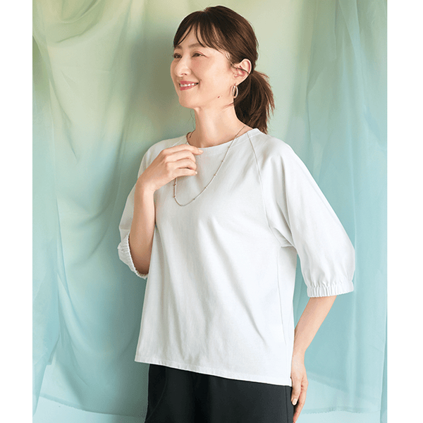 涼美コット・ギャザースリーブカットソー | Tシャツ/カットソー通販のDHC