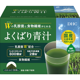 Wの乳酸菌と食物繊維がとれる よくばり青汁