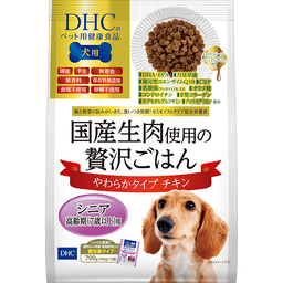 犬用 国産生肉使用の贅沢ごはん やわらかタイプ（チキン/シニア）