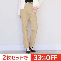 ストレッチツイルパンツ