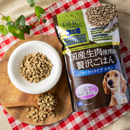 犬用 国産生肉使用の贅沢ごはん カリカリタイプ（チキン/シニア