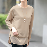 サテン切替えジョーゼットプルオーバー