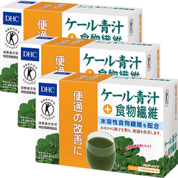 ケール青汁＋食物繊維 3個セット【特定保健用食品】