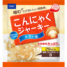 DHCこんにゃくジャーキー ホタテ味
