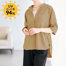 イージーケア・UV美肌速乾シャツ