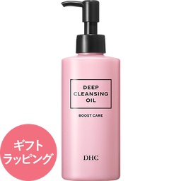 【母の日限定】DHCディープクレンジングオイル ブーストケア