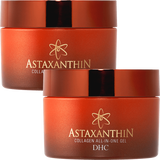 DHCアスタキサンチン コラーゲン オールインワンジェル 2個セット
