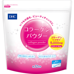 コラーゲンパウダー 3個セット