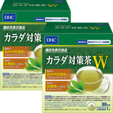 DHCカラダ対策茶Ｗ（ダブル） 30日分 2箱セット【機能性表示食品】