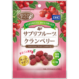 DHCサプリフルーツ クランベリー