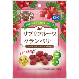 DHCサプリフルーツ クランベリー