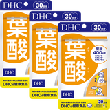 葉酸 30日分 3個セット