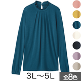 うるわし美肌・アルガンオイル配合フリルネック（スーパーソフト）（大きいサイズ）