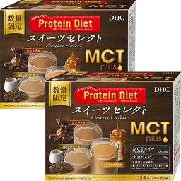 DHCプロティンダイエット MCTプラス スイーツセレクト 2個セット