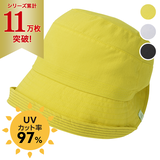 クロッシェハット（LOC）