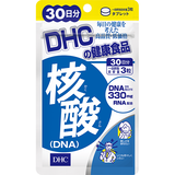 核酸（DNA）30日分