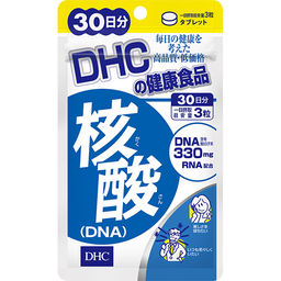 核酸（DNA）30日分
