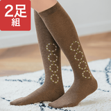 2足組・大人のハイソックス（花柄）