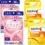 ナノブライトC&エラスチン 各2個福袋