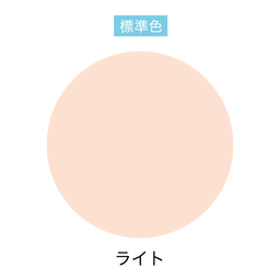 DHC薬用PWプレスドパウダー UV＜リフィル＞ | フェースパウダー通販のDHC