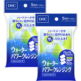 DHCウォータークレンジング（コットンタイプ） 2個セット