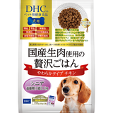 犬用 国産生肉使用の贅沢ごはん やわらかタイプ（チキン/シニア）