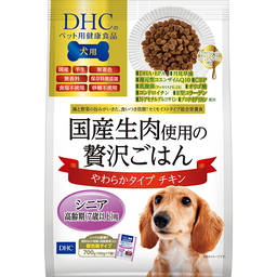 犬用 国産生肉使用の贅沢ごはん やわらかタイプ（チキン/シニア）