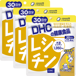 レシチン 30日分 3個セット