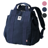 ガバッとリュック（ジムボバート）