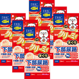 猫用 国産 クリーミィ まぐろ 6個セット