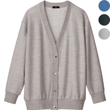 保温Vネックカーディガン