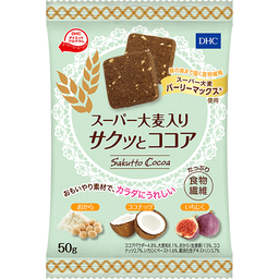 DHCスーパー大麦入りサクッとココア