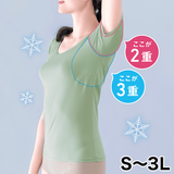 ビューティクール・超大汗取りインナー・半袖