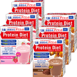 【WEB限定】プロティンダイエット（いちごミルク味＋ココア味）&nbsp;各3個セット