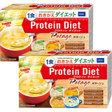 DHCプロティンダイエット ポタージュ 2個セット