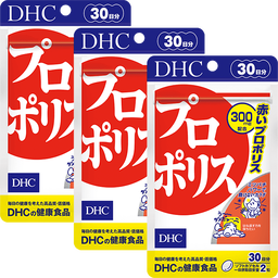 【大感謝祭WEB限定セール】プロポリス 30日分&nbsp;3個セット