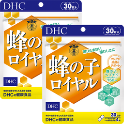 蜂の子ロイヤル 30日分 2個セット