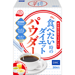 DHC食べたい時のダイエットパウダー 30本入