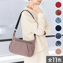 レディゴーショルダー